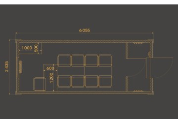 Прорабская