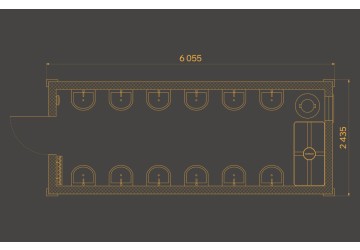 Умывальная